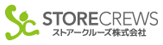 ストアークルーズ株式会社